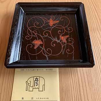 蒔絵四方盆鶴松 蒔絵四方盆鶴松